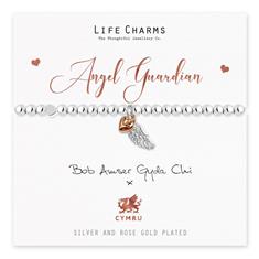 Angel Guardian Bracelet 